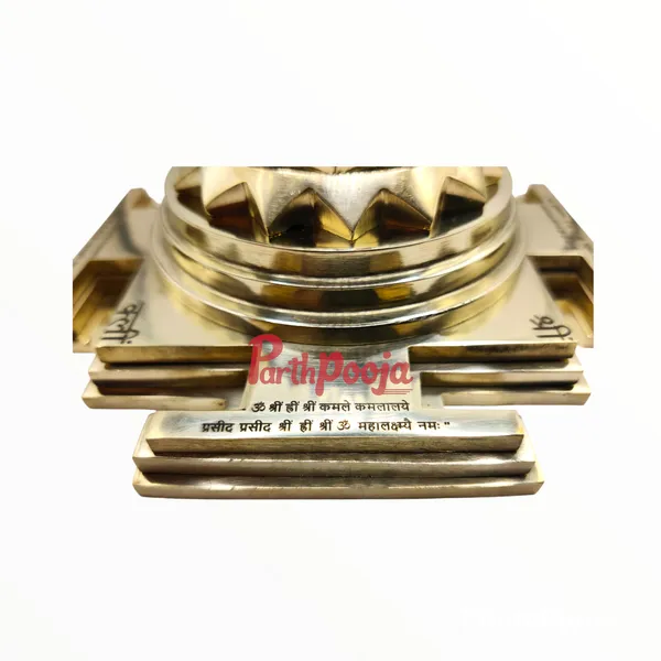 Brass_Meru_Shree_Yantra_With_Mantra
