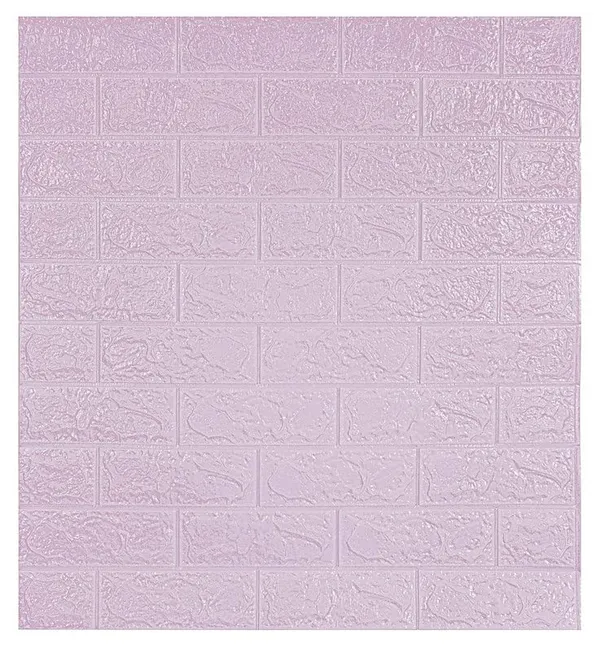 Purple_3D_Brick_Self_Adhesive_Wallpaper_For_Walls_|_70_X_77_Cm