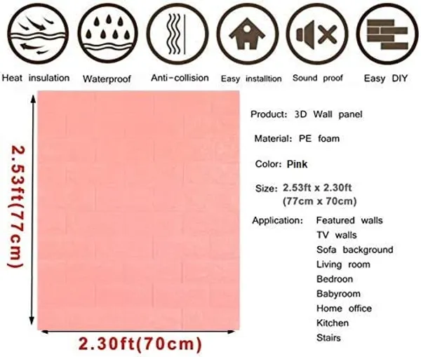 Pink_3D_Brick_Self_Adhesive_Wallpaper_For_Walls_|_70_X_77_Cm