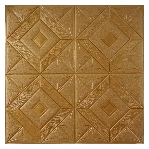 Brown_Cute_Square_Design_3D_Foam_Wall_Panels_|_70X70_Cm