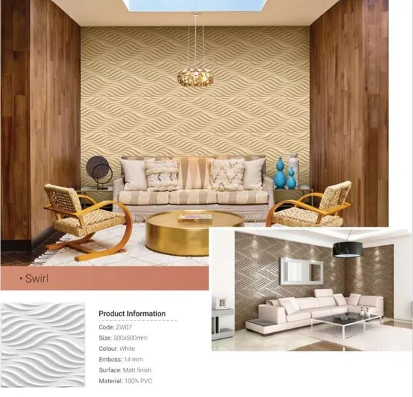 White_3D_PVC_Embossed_And_Printable_Swirl_Design_Wall_Panels