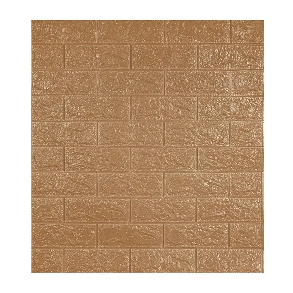 Gold_Cute_3D_Brick_Wallpaper_For_Walls_|_70_X_77_Cm