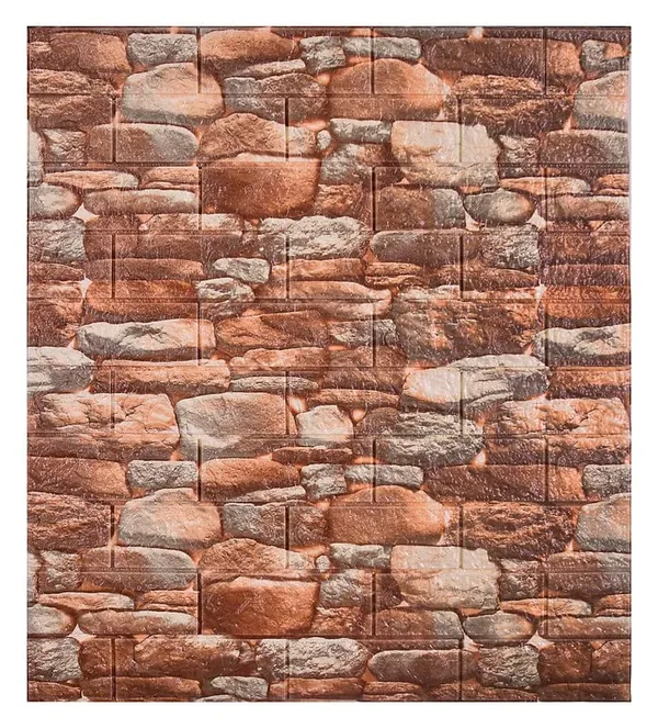 Red_Cute_Wall_Designs_3D_Bricks_Wallpaper_For_Walls_|_70_X_77_Cm
