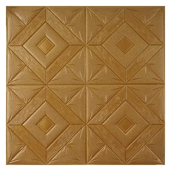Brown_Cute_Pyramid_Design_3D_Foam_Wall_Panels_|_70_X_70Cm