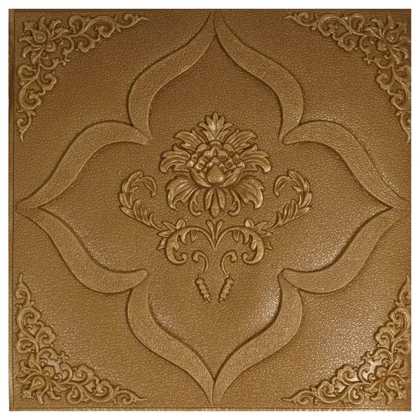 Brown_Cute_Square_Design_3D_Foam_Wall_Panels_|_70_X_70_Cm