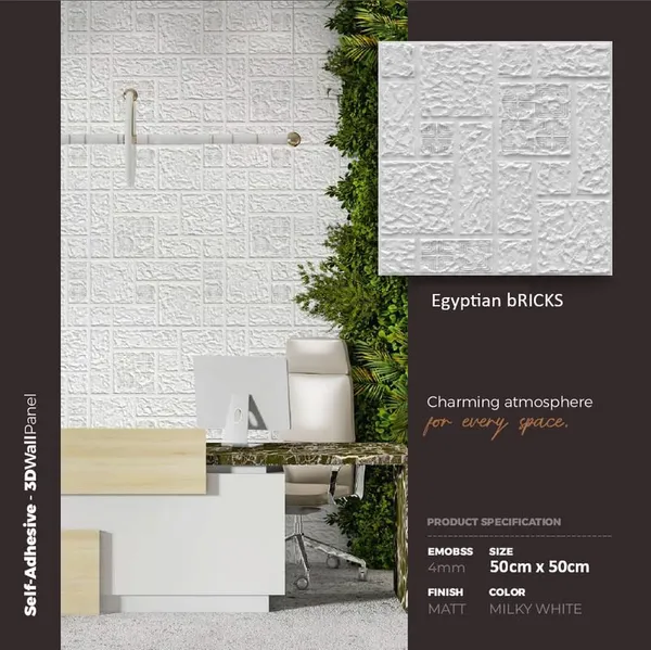 White_3D_Egyptian_Bricks_Embossed_And_Printable_Peel_And_Stick_Wall_Panels_|_19.7_X_19.7_Inch