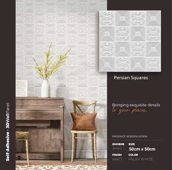 White_3D_Square_Embossed_And_Printable_Peel_And_Stick_Wall_Panels_|_19.7_X_19.7_Inch