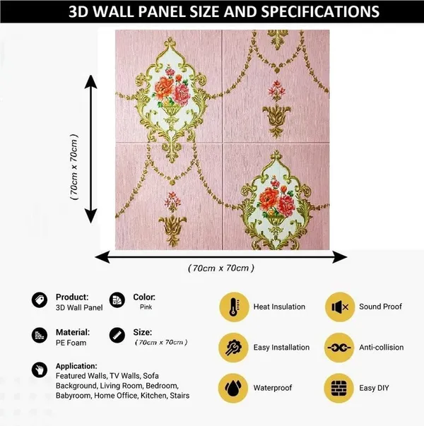 Pink_Damask_Textured_&_Waterproof_3D_Design_Foam_Wall_Panels_|_70_X_70_Cm