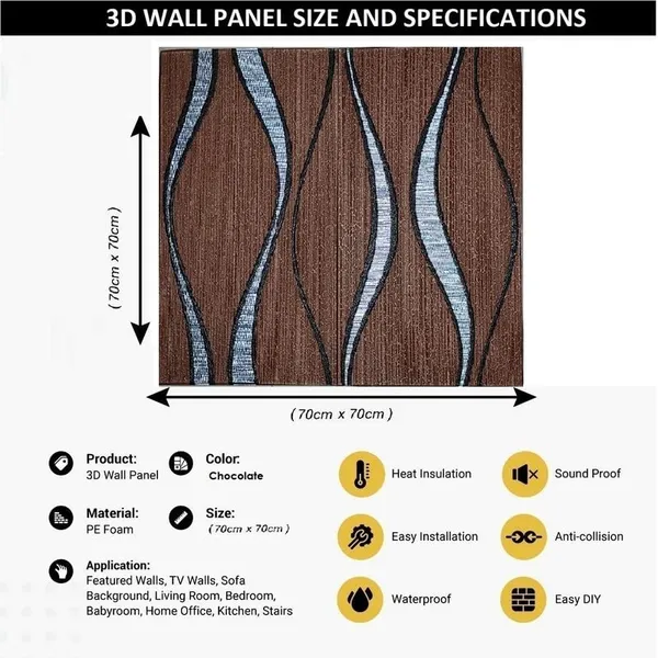 Chocolate_Waterproof_3D_Vertical_Waves_Design_Textured_Foam_Wallpaper_Sticker_|_70_X_70_Cm