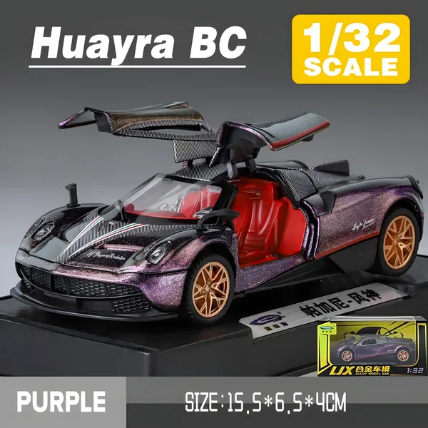 Toybot_Die_Cast_1:32_Scale_Pagani_Huayra_Dinastia_Purple_Specail_Edition_Car_With_Light_&_Sound