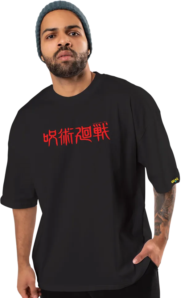 Jujutsu_Kaisen_-_Suguro_Geto_Black_Oversized_T-Shirt