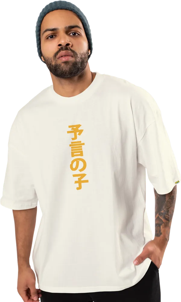 Naruto_-_Child_of_prophecy_Off_White_Oversized_T-Shirt