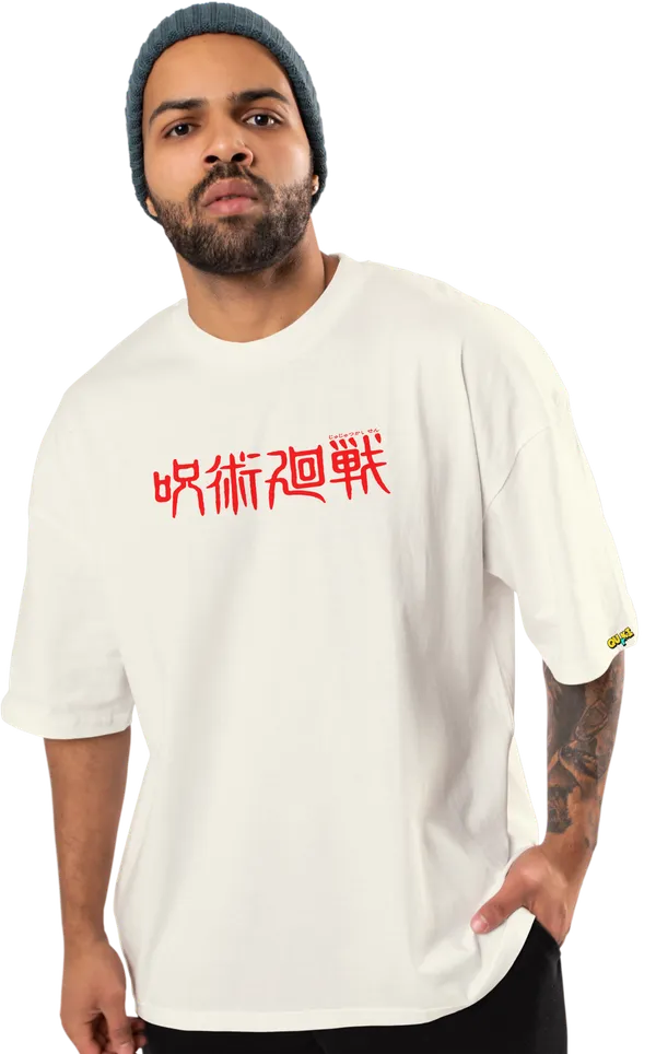 Jujutsu_Kaisen_-_Suguro_Geto_Off_White_Oversized_T-Shirt
