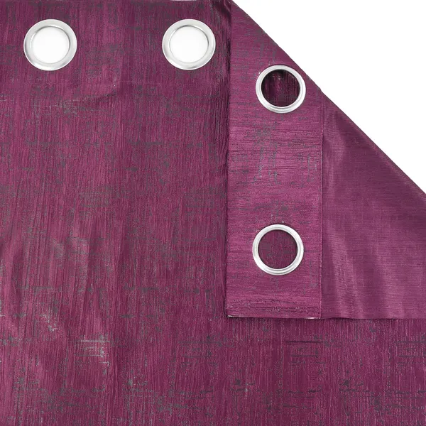 Galaxy_Home_Decor_Solid_Curtains,Pack_of_2,DarkWine