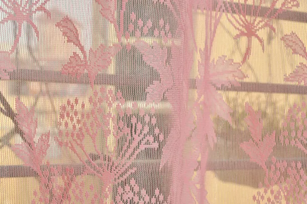 Galaxy_Home_Decor_Transparent_Flower_Net_Design_Sheer_Curtains,_Pack_of_2,Pink