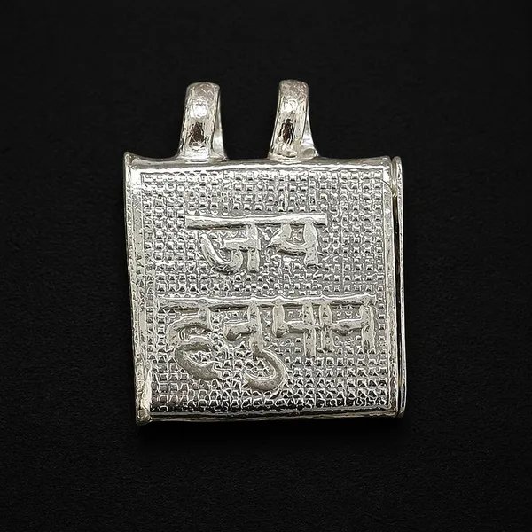 Silver_Tabiz_Locket_For_Kids
