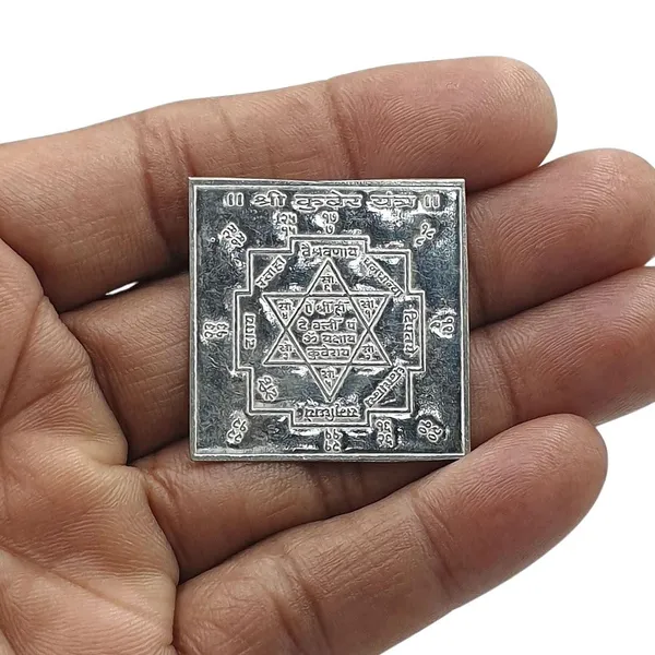 Silver_Kuber_Yantra_For_Vastu