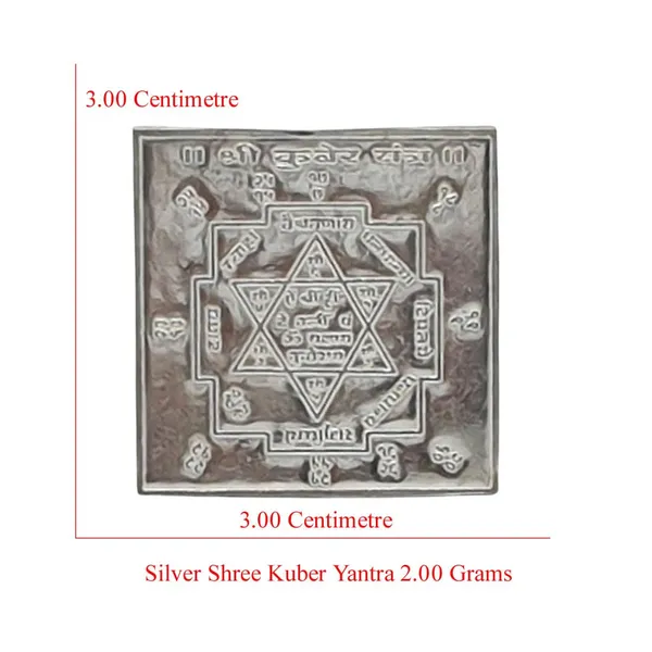 Silver_Kuber_Yantra_For_Vastu