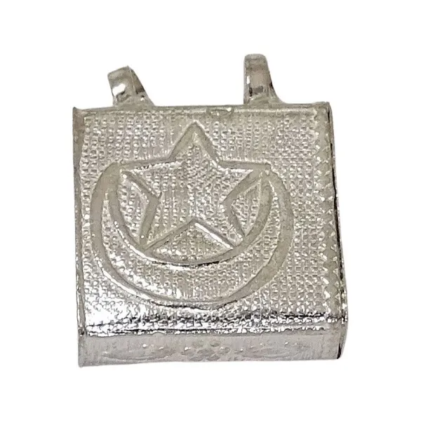 Silver_786_Tabiz_Pendant_For_Unisex