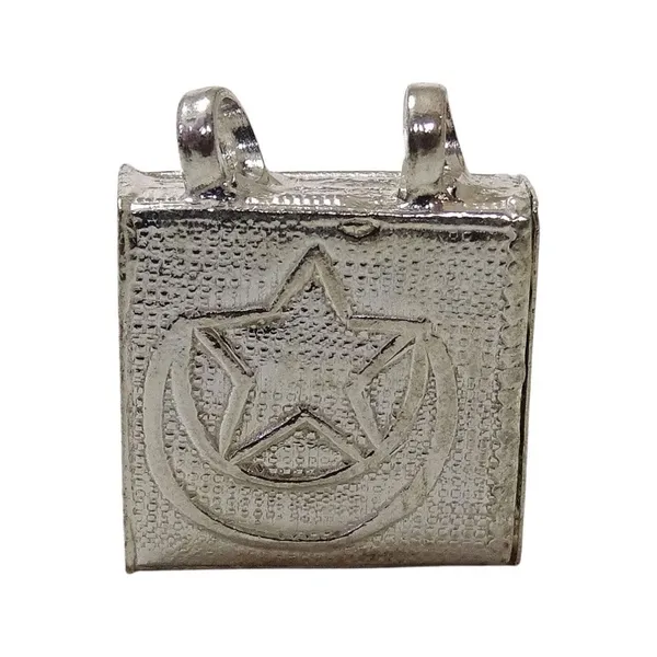 Silver_786_Tabiz_Pendant_For_Unisex