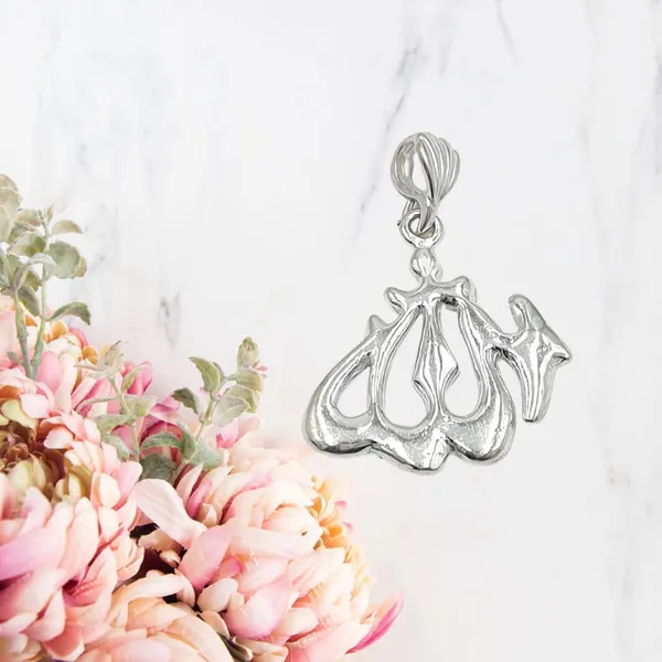 Silver_Allah_Pendant_For_Unisex