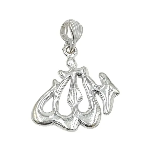 Silver_Allah_Pendant_For_Unisex