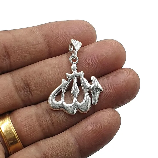 Silver_Allah_Pendant_For_Unisex