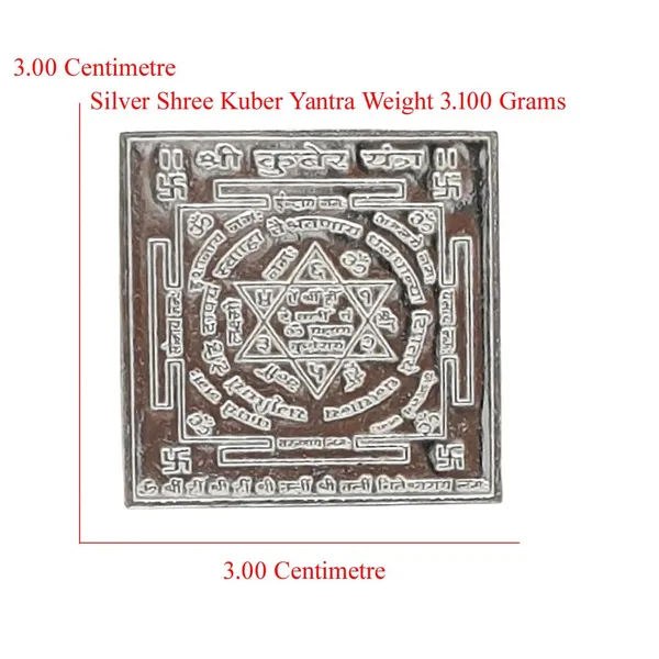Silver_Kuber_Yantra_For_Vastu