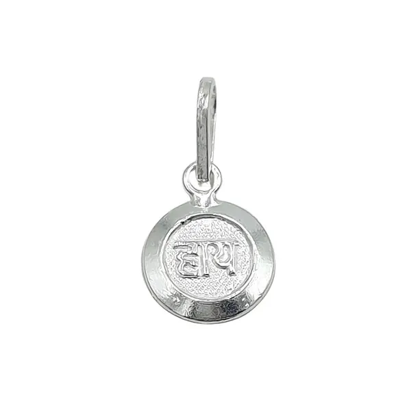 Silver_Baby_Nazar_Pendant_For_New_Born_Babies