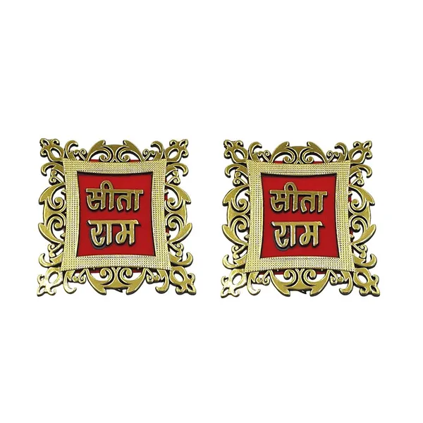 Gold_Wood_Door_Stickers_For_Door_Decoration