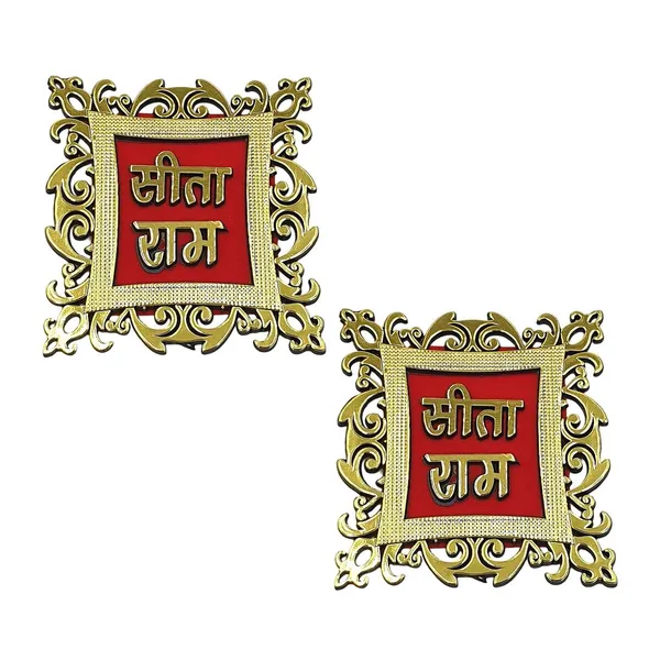 Gold_Wood_Door_Stickers_For_Door_Decoration