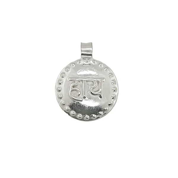 Silver_Nazar_Pendant_For_Babies