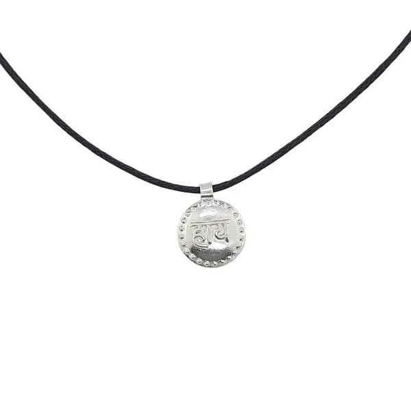 Silver_Nazar_Pendant_For_Babies