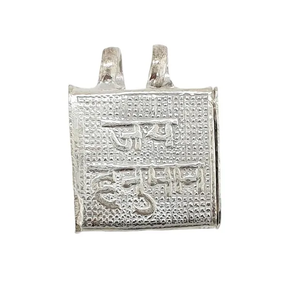 Silver_Tabiz_Locket_For_Kids