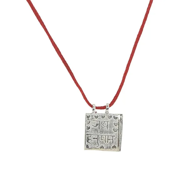 Silver_Hanuman_Tabiz_For_Boys