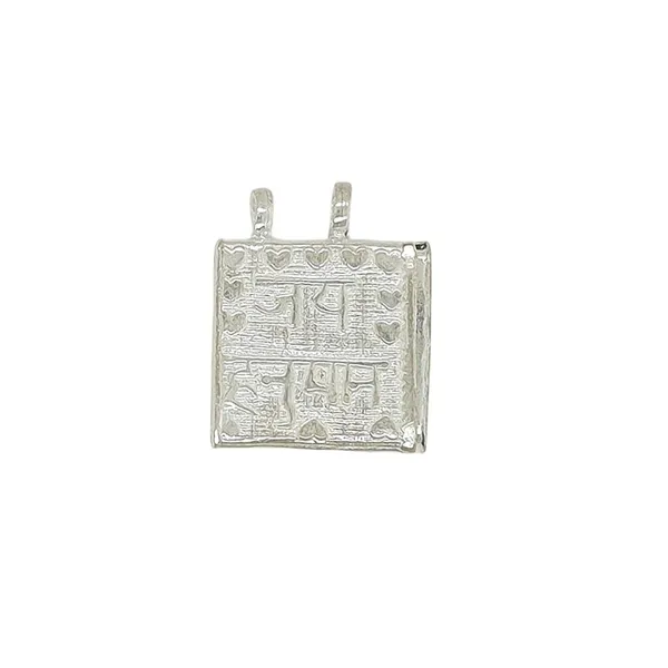 Silver_Hanuman_Tabiz_For_Boys