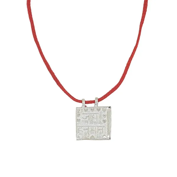 Silver_Hanuman_Tabiz_For_Boys