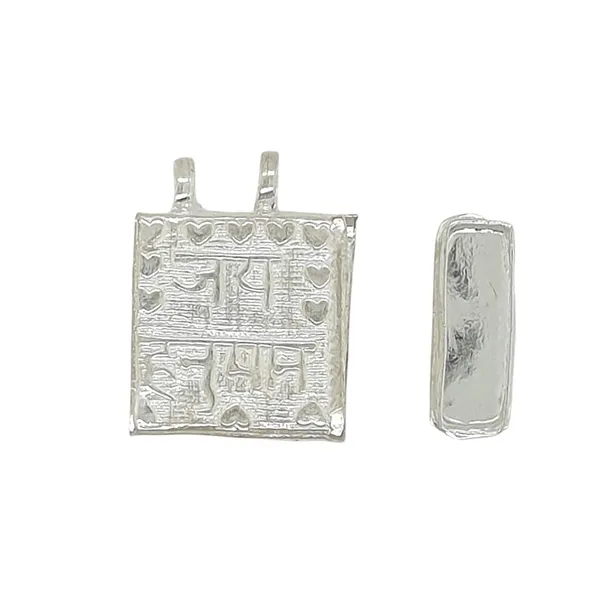 Silver_Hanuman_Tabiz_For_Boys