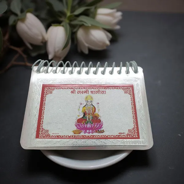 Silver_Chalisa_Book_For_Pooja_Item