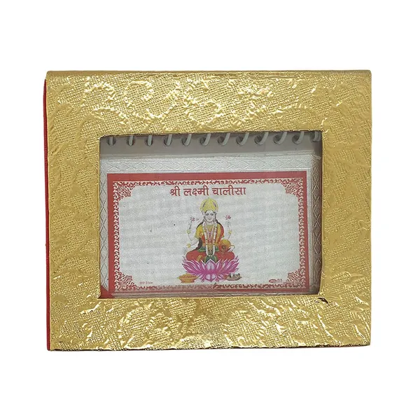 Silver_Chalisa_Book_For_Pooja_Item
