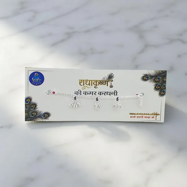 Silver_Kamarband_For_Krishna_Idol