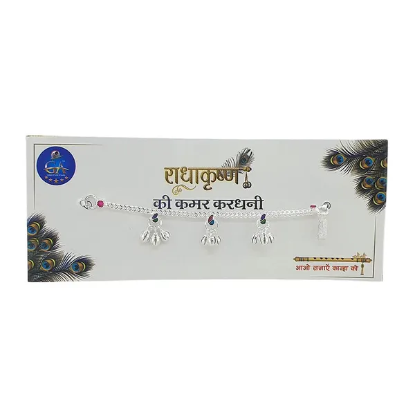 Silver_Kamarband_For_Krishna_Idol