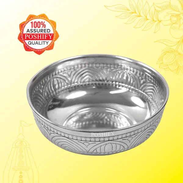 German_Silver_Elegant_&_Kumkum_Bowl