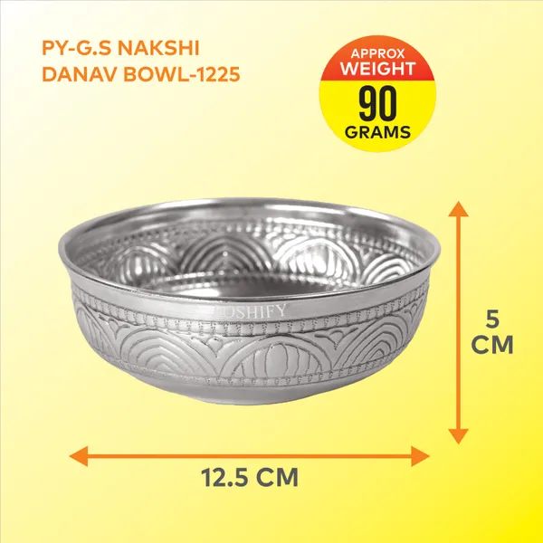 German_Silver_Elegant_&_Kumkum_Bowl