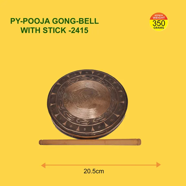 POOJA_GONG-BELL_WITH_STICK
