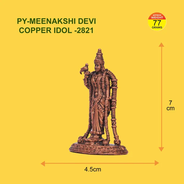 MEENAKSHI_DEVI_COPPER_IDOL