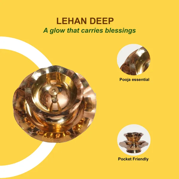 LEHAN_DEEP