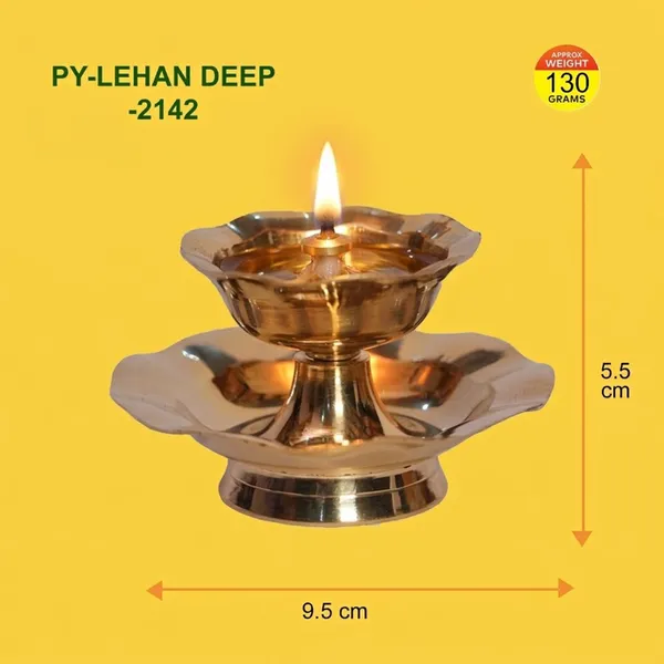 LEHAN_DEEP