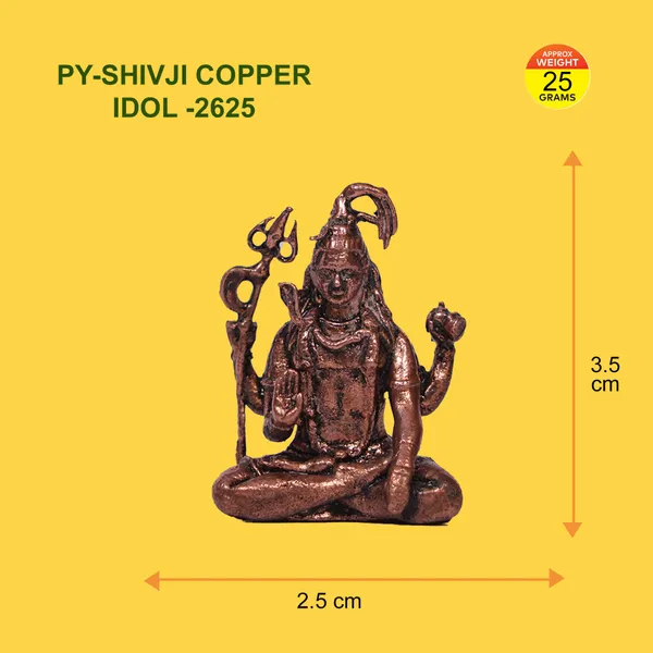 SHIVJI_COPPER_IDOL