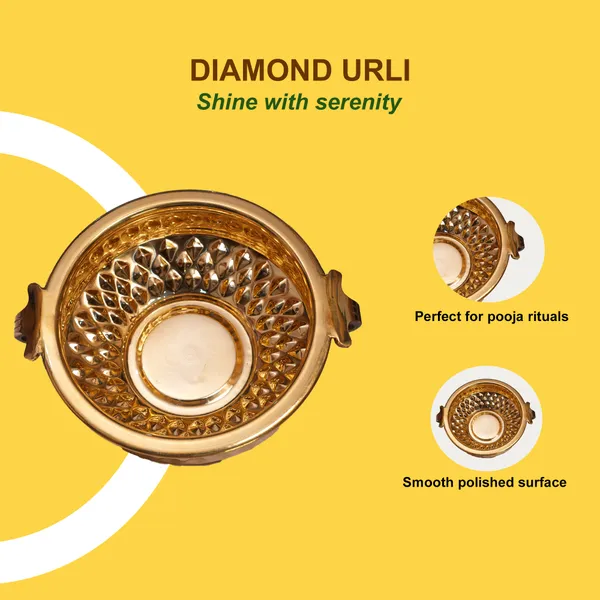 DAIMOND_URLI